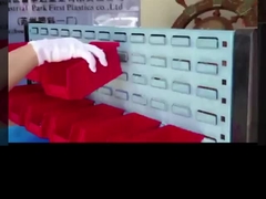 गोदाम लटकता ढेर और घोंसला प्लास्टिक भागों डिब्बे प्लास्टिक फल डिब्बे 225 मिमी