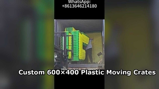 600×400×315 मिमी संलग्न ढक्कन कंटेनर - रसद के लिए ढक्कन के साथ हेवी-ड्यूटी प्लास्टिक टोकरा