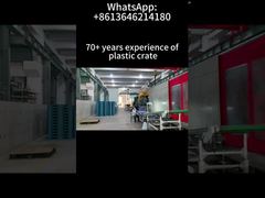 प्लास्टिक क्रेट्स निर्माता फैक्टरी टूर इंजेक्शन मोल्डिंग उत्पादन और गुणवत्ता नियंत्रण