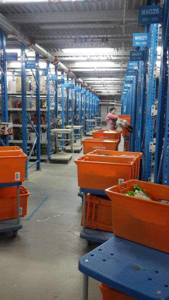 नवीनतम कंपनी ब्लॉग के बारे में औद्योगिक उत्पादन में प्लास्टिक के डिब्बों का प्रयोग उत्पादन दक्षता में कैसे सुधार करता है?