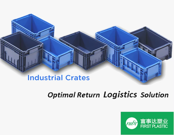 नवीनतम कंपनी ब्लॉग के बारे में वीडीए कंटेनर क्या है और इसका उपयोग ऑटोमोबाइल उद्योग में क्यों किया जाता है?